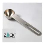 【ZACK】時尚精品 德國 ZACK-茶-咖啡匙《歐型精品館》(咖啡匙/茶匙18-10/316不鏽鋼)