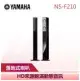 【YAMAHA 山葉】 落地式喇叭 落地喇叭 音響 家庭劇院 (NS-F210)