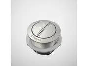 Caroma Bezel Button Round Metal Brushed Nickel 687071BN