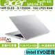 acer 宏碁 Swift SFG14 SFG14-71 SFG14-71-54EW 銀【14吋/Buy3c奇展】