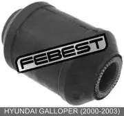 Front Bushing, Lower Control Arm For Hyundai Galloper (2000-2003)