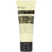 Aesop Exfoliating Facial Cleansing Paste - 75ml