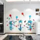 搞笑長頸鹿兒童房幼兒園卡通3D立體壓克力壁貼創意客廳臥室托兒所裝飾畫