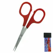 Small Scissors Multi Purpose Scissor Cutter for Men Women Kids Pets Grooming