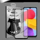 【VXTRA】全膠貼合 三星 Samsung Galaxy M13 滿版疏水疏油9H鋼化玻璃膜(黑) (3.2折)
