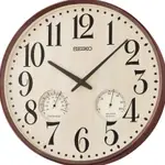 《 精準鐘錶 》日本精工 SEIKO公司貨 工業復古風 指針顯示溫.濕度 時鐘 掛鐘 QXA783 QXA783B