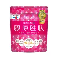 在飛比找蝦皮商城優惠-【enge 鷹記維他】膠原蛋白胜肽(120g/袋)