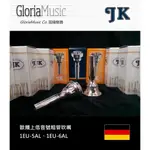 《宸緯樂器》JK上低音號EU-5AL、EU-6AL歐規粗管吹嘴《全新JOSEF KLIER原廠進口公司貨》