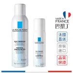 理膚寶水 溫泉舒緩噴液 活泉水 保濕噴霧 50ML /150ML /300ML LA ROCHE-POSAY【巴黎丁】