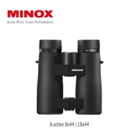 在飛比找momo購物網優惠-【Minox】X-active 8x44 雙筒定焦望遠鏡(防