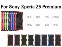 在飛比找Yahoo!奇摩拍賣優惠-5.5吋 Z5p 變形金剛 皮套 SONY Xperia Z