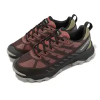 在飛比找PChome24h購物優惠-Merrell 登山鞋 Speed ECO WP 女鞋 黑 