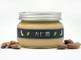 皇阿瑪-杏仁醬 345ML/瓶 (10入) 贈送5個陶瓷杯! 杏仁醬 古早味抹醬 杏仁牛奶 豆腐[淋醬 無添加物 特濃沾醬 低溫焙炒 烘焙 加熱水喝 可單吃 古早味 真材實料