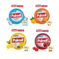 在飛比找蝦皮購物優惠-【草】寶潤 Pulmoll 無糖喉糖 45克/盒 櫻桃、超涼
