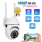 1080P IP Camera indoor IR Cam Wireless CCTV HD WIFI Security Smart Home 2.4G