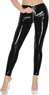 [KEOYA] Women Faux Leather High Waist Sexy Leggings Zippered Crotch Stretchy Pants