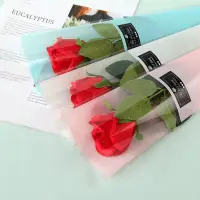 在飛比找蝦皮購物優惠-opp單支鮮花玫瑰袋 康乃馨花束包裝 鮮花包裝材料  花束包