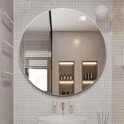 900*900*5mm Mercio Plain Frameless Silver-coated Copper-free Glass Round Pencil Edge Mirror