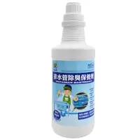 在飛比找松果購物優惠-多益得ALL Clean排水管除臭保養生物酵素946ml (