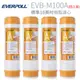 【EVERPOLL】標準10英吋 樹脂濾心(4入) EVB-M100A