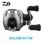 2021 DAIWA ZILLION SV TW G 原裝 100 100H 100XHL 薄型 6.3 / 7.1 /