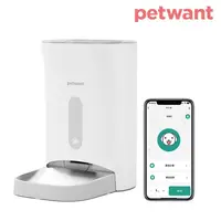 在飛比找鮮拾優惠-【PETWANT】自動寵物餵食器 WiFi版 F11-W