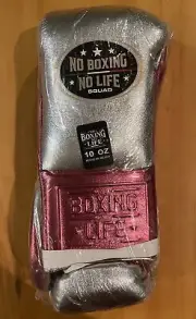 No Boxing No Life Boxing Gloves 10oz (Silver)