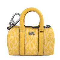 在飛比找PChome24h購物優惠-MICHAEL KORS GIFTING 銀字MK水仙黃色防