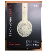 在飛比找蝦皮購物優惠-Stereo Headphones S460 藍牙耳機 立體