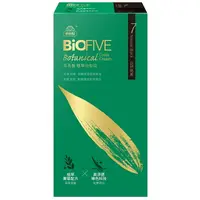 在飛比找樂天市場購物網優惠-美吾髮 BioFIVE植萃染髮霜-7自然亮黑(40g+40g