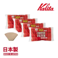 在飛比找momo購物網優惠-【Kalita】NK102 無漂白咖啡濾紙 2-4人份 10