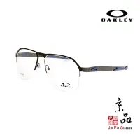 在飛比找蝦皮商城優惠-OAKLEY OX5147 0255 古銅色 鈦金屬半框 T