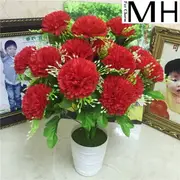 【康乃馨】仿真花套裝康乃馨花藝花束絹花假花裝飾花客廳花瓶擺件