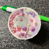 在飛比找蝦皮購物優惠-🌸樂意 凝香 霧面PET花草紙膠帶