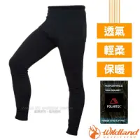 在飛比找momo購物網優惠-【Wildland 荒野】X-WARM Polartec P