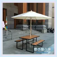 在飛比找樂天市場購物網優惠-╭☆雪之屋小舖☆╯S43A17 塑木野餐桌椅+9尺休閒傘(白