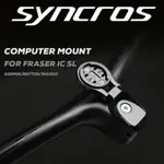 SYNCROS FRASER IC SL BIKE K-EDGE 電腦安裝代碼表架適用於 WAHOOH/GARMIN/B