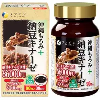 在飛比找蝦皮購物優惠-日本 優之源 FINE JAPAN 沖繩納豆激酶膠囊6600