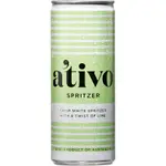 [A'Tivo] A'Tivo Spritzer White NV 250mL