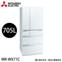 在飛比找momo購物網優惠-【MITSUBISHI 三菱】705L 日製玻璃鏡面變頻六門