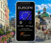 Europe | 20GB for 30 days | Mobile Data eSIM | Fast Delivery