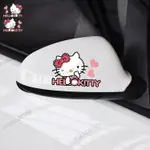 1對 HELLO KITTY 車身貼 機車貼 汽車貼紙 后视镜貼 4個1套卡通車門把手貼 遮痕 KT貼紙🌱慶民商行🌱