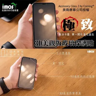 免運費 imos SOLID-EX- 9H 3D 滿版康寧玻璃 iphone11/pro max 保護貼 玻璃貼 保護貼