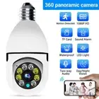 Full HD 1080P Wireless Wifi IP Camera E27 Bulb Home Security Lamp Light Cam 360°