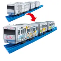 在飛比找蝦皮商城優惠-PLARAIL鐵道王國 ES-12 創意彩繪列車 TP225
