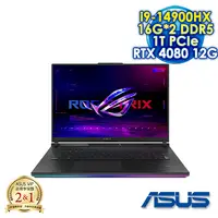 在飛比找myfone網路門市優惠-ASUS ROG Strix SCAR 18 G834JZR