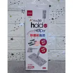 ✨YC MART™✨【UDILIFE】乾濕兩用 HOLD好拖 組裝式除塵紙拖把 除塵靜電 免手洗 另售補充包 超厚除塵紙