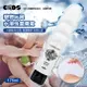 【送280ml潤滑液】德國Eros ‧ Water (Toy Bottle) 戀物玩具水溶性肛門/陰道二用潤滑液-瓶子可當按摩棒 175ml