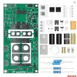 DIY 套件 70W SSB 線性高頻功率放大器 3.5-30MHZ,用於 FT-817 KX3 無線電 AM CW 調