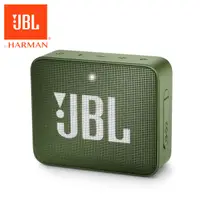 在飛比找PChome24h購物優惠-JBL GO 2 可攜式防水藍牙喇叭(青苔綠)